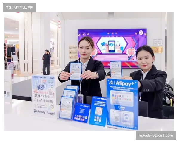 电子支付全面覆盖赛事消费场景，提升便利