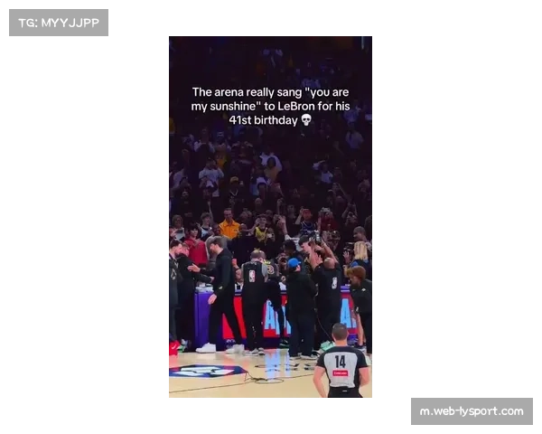 湖人主场球迷见证止颓之战，詹姆斯谢幕巡演预热